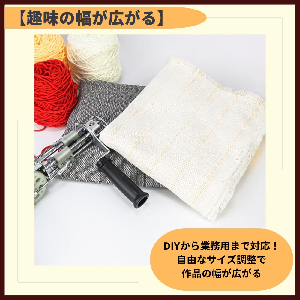 Amazon | ideamall タフティングクロス タフティング パンチニードル